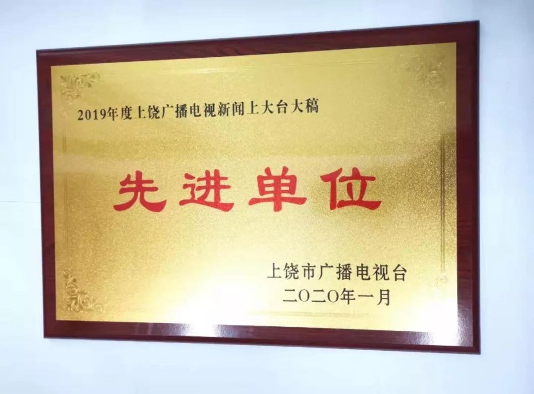 玉山新闻多维视角分析最新消息速递