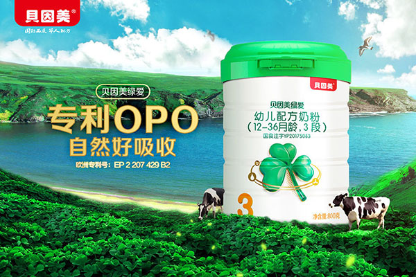 爱威奶源新探，探寻优质奶源的所在地