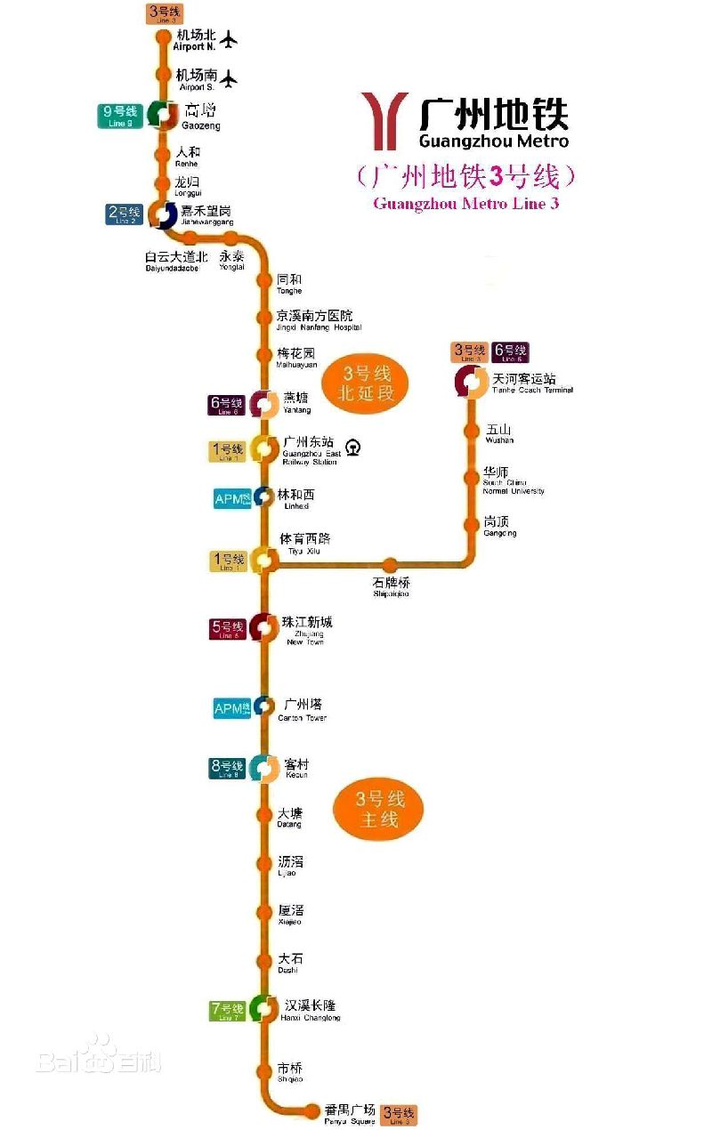 厦门地铁线路图最新版深度解析与观点阐述