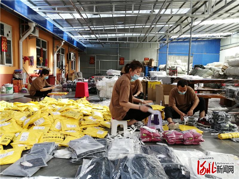 白沟放加工最新动态与小巷独特风味探索