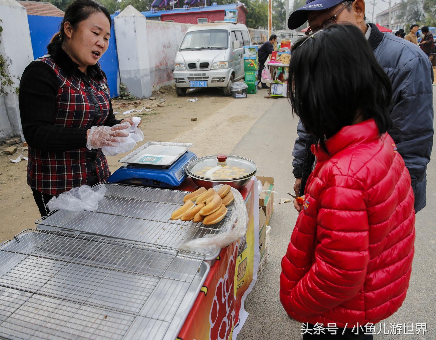 最新款老年人蛋糕图片欣赏