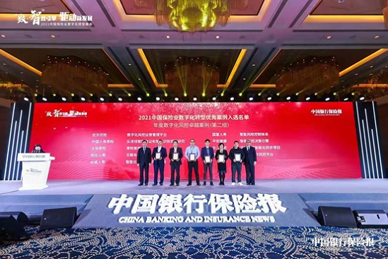安控科技引领未来科技潮流，重塑生活体验的最新动态