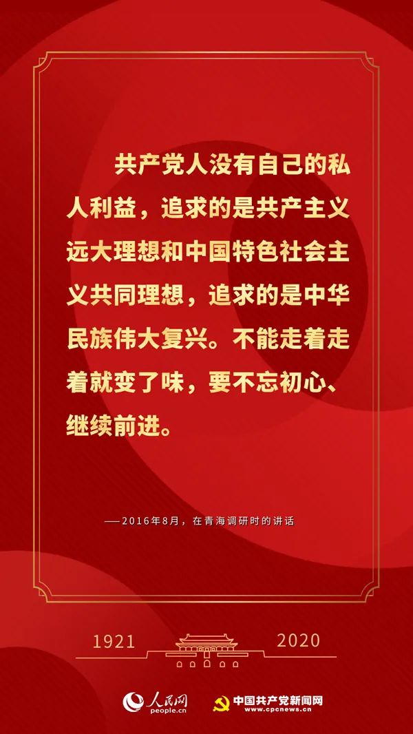 安徽最新干部人事任免，时代脉搏与地方步伐同步前行