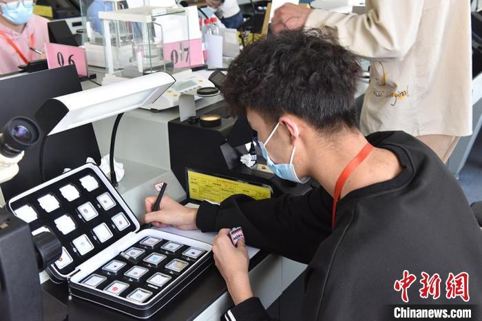 商品车运输 第213页