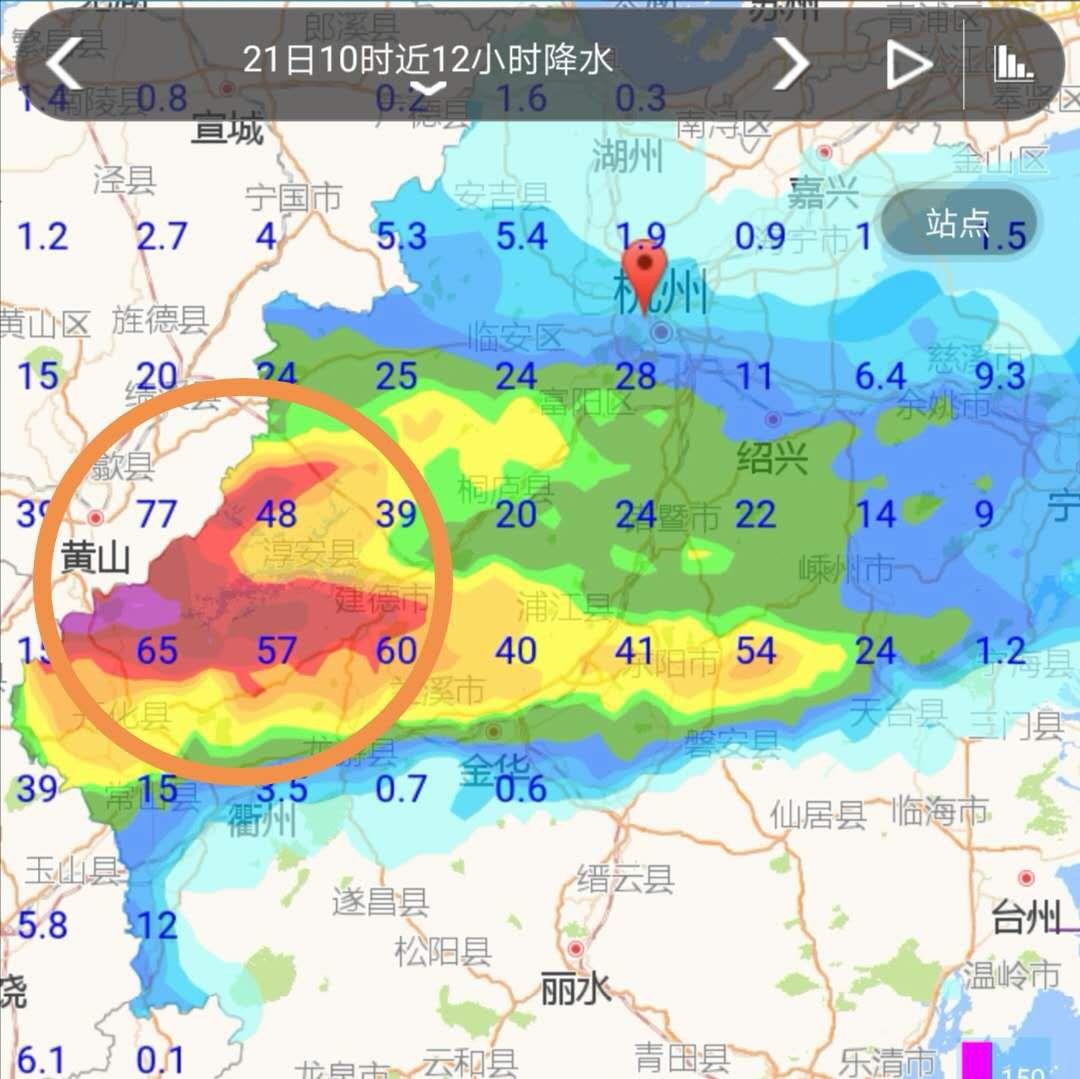 青岛物流公司 第212页