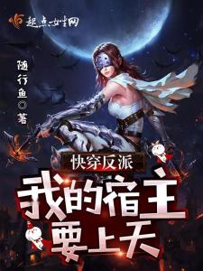『太古神尊最新章节掀起阅读狂潮！』