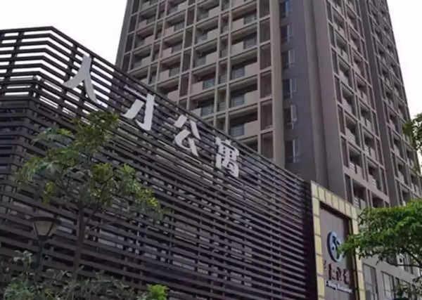 高明人才网最新招聘信息及步骤指南概览