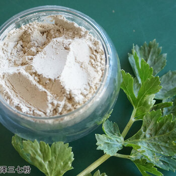 三七粉最新价格详解