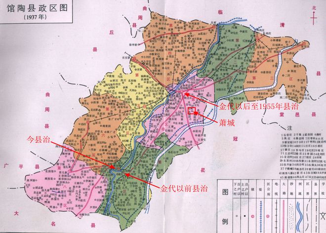 山东省最新地图，通往知识、自信与成就感的导航图