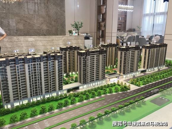 杨凌二手房最新出售信息，智能房源与科技生活无缝对接，触手可及房源信息