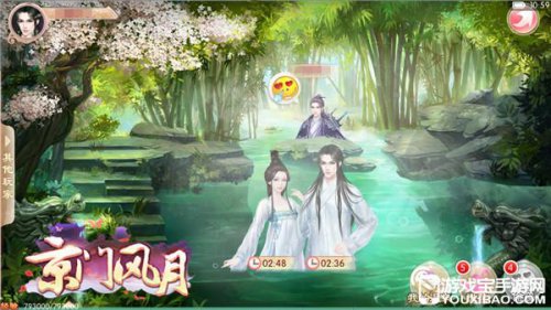 灯花笑最新章节免费阅读——笔趣阁独家呈现