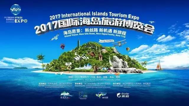 环球国际HQ66下载地址，警惕风险，远离行业，温馨之旅的正确打开方式。
