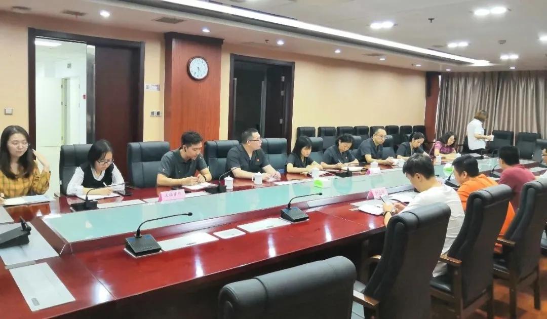 最新标准引领行业发展前沿方向，前沿指引重磅发布！