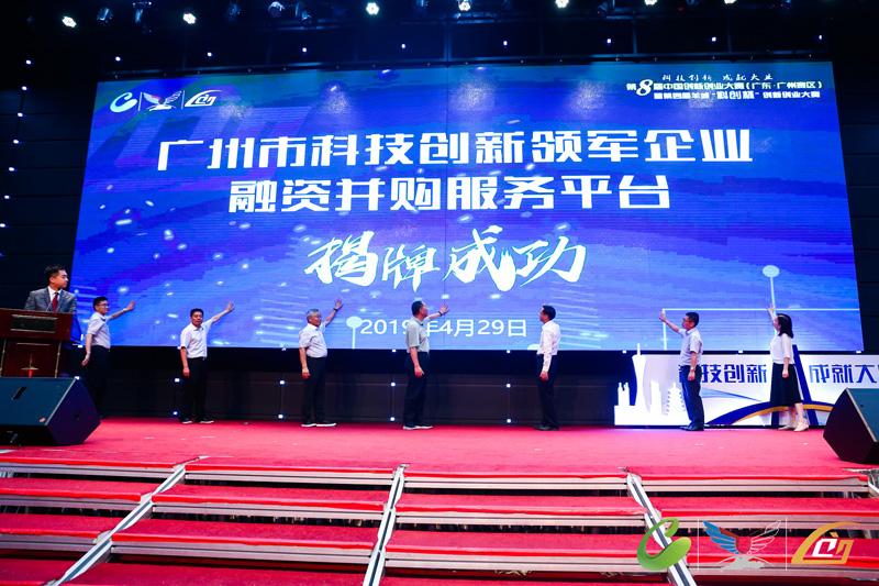 科技巨头并购潮引领市场格局演变最新论述