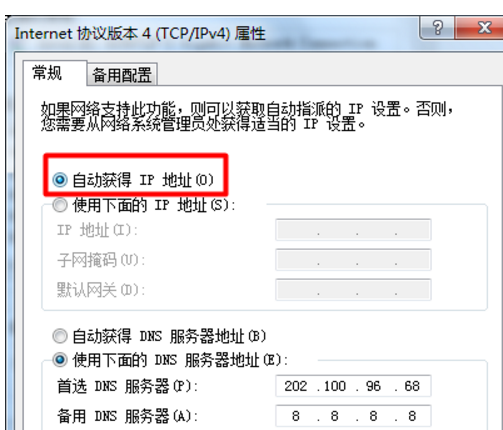 最新手机壁纸,最新手机壁纸获取与设置步骤指南