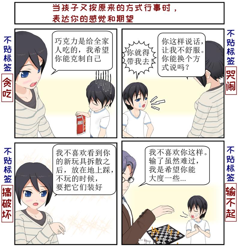 QQ音乐最新版，成长与变化之歌，激发无限潜能的音乐力量