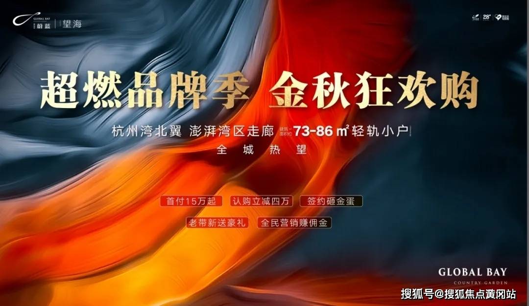 煤炭价格最新行情详解及获取分析方法指南