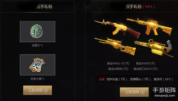 最新卡牌手游推荐，策略与运气的巅峰较量