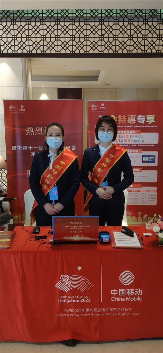 科技驱动未来