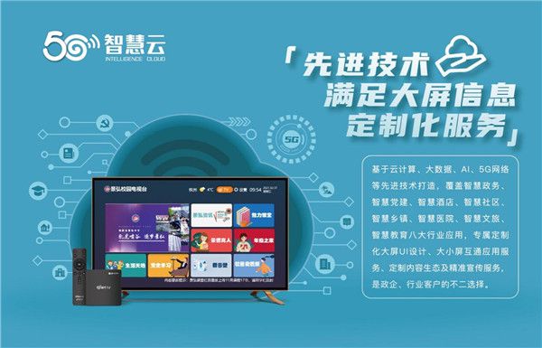 葱价新动态，智能应用引领葱价科技解读，生活变革从此开启