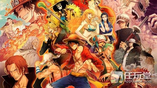 海贼王最新情报更新