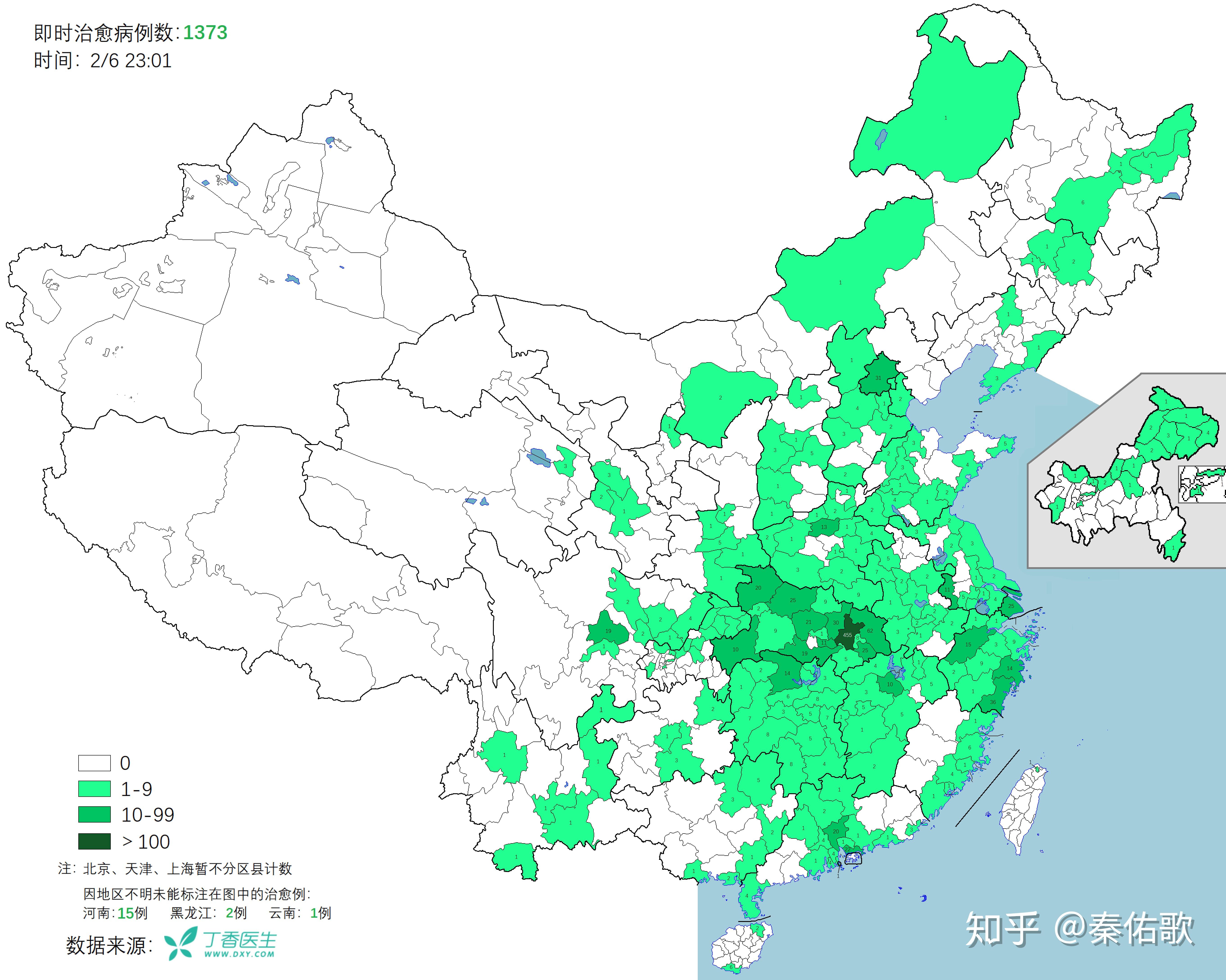 病例最新地图，探寻绿色之旅，寻找内心平静之旅