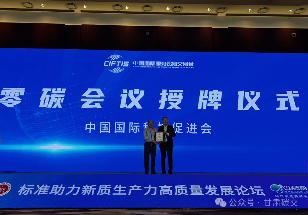 最新众筹乔安，科技前沿探索与筹款新模式的碰撞