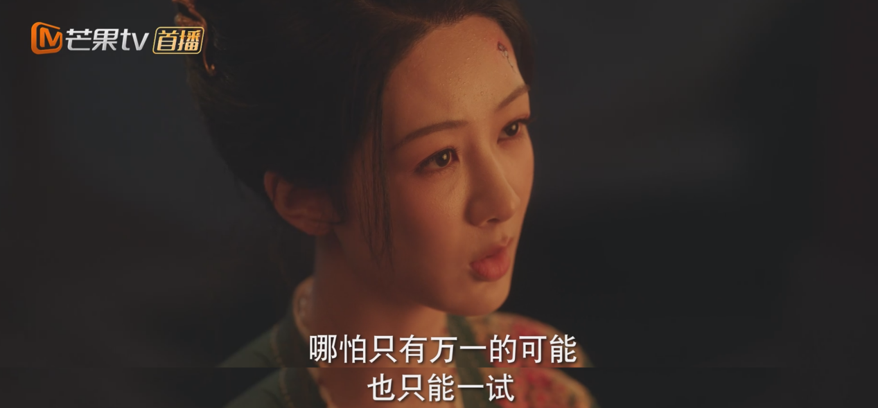 少钱最新剧情解析与探讨
