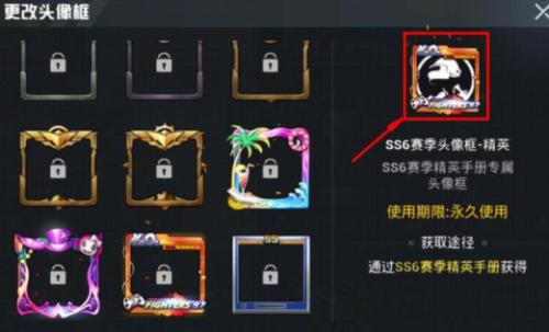 和平精英最新灵敏度调整攻略，分享最新敏度设置🔥🎮