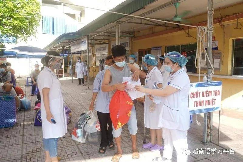 新疆疫情最新动态，专家防护指南与应对步骤