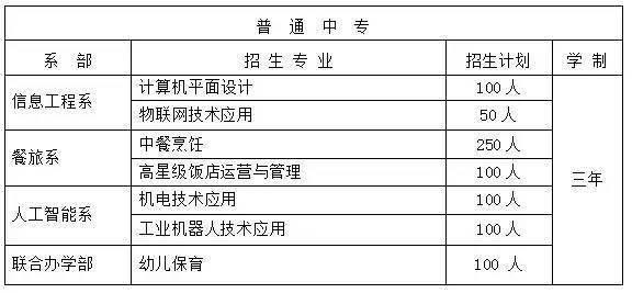 线材行业动态大揭秘，最新消息全面掌握与深度解读指南