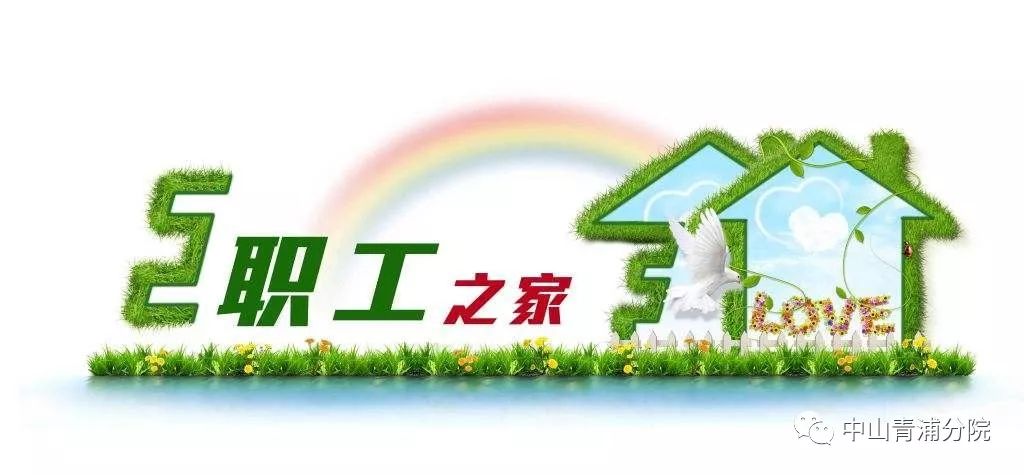 礼嘉最新招聘，与大自然同行，寻找心灵的宁静港湾之地