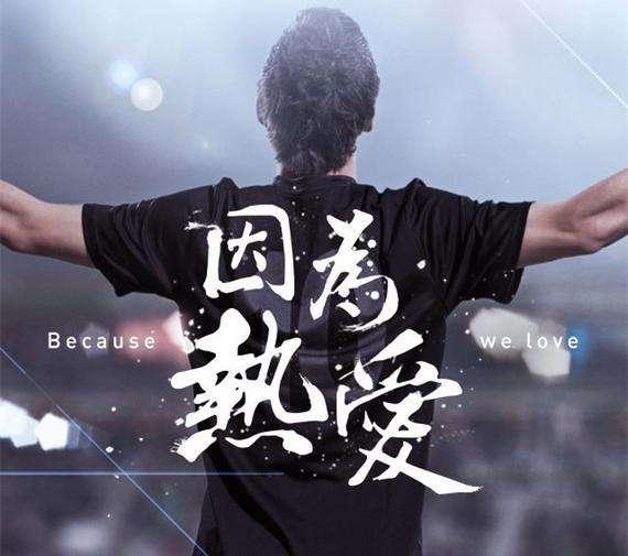全球战疫历程与影响，最新全球确诊人数统计