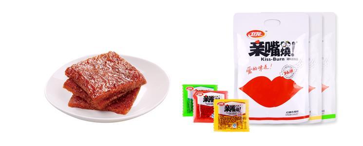 卫龙最新产品引领辣条界创新风暴！