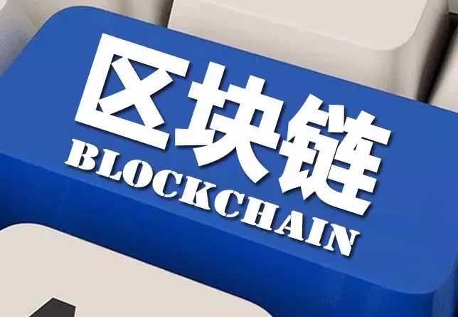 青岛物流公司 第162页