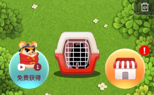 商品车运输 第162页