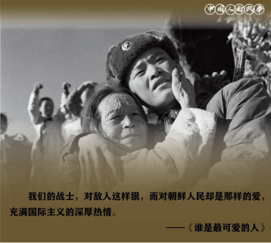 帝国理工日常趣事，友情与爱的小插曲及最新事件揭秘