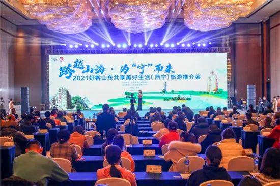 山东最新资讯获取与解读详细步骤指南