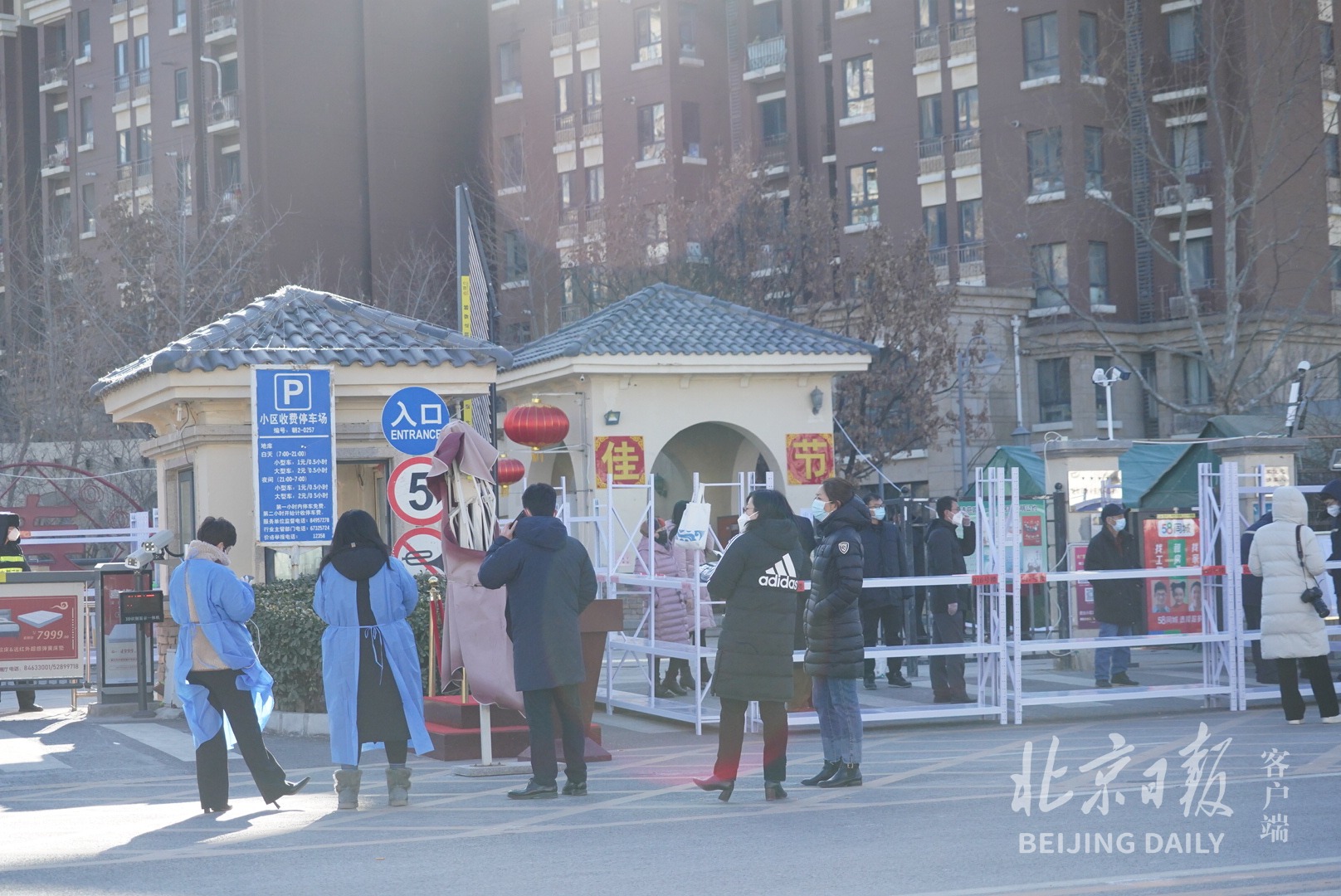 北京最新肺炎疫情小区，关注与应对策略