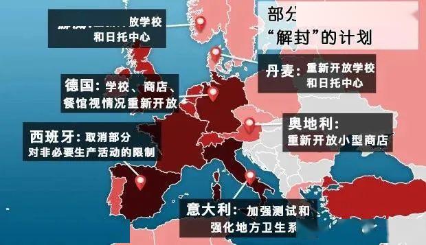 巴西最新今日疫情消息论述，最新动态与应对策略
