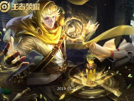 王者荣耀最新英雄云中君，科技巅峰王者登场