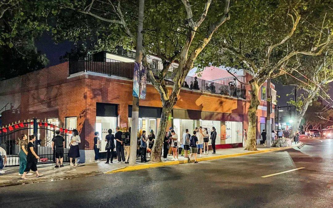 上海愚园路最新发展论述概览
