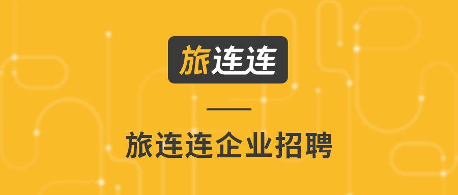 沈阳保洁招聘最新资讯，开启励志之旅，成就自我发展之路！