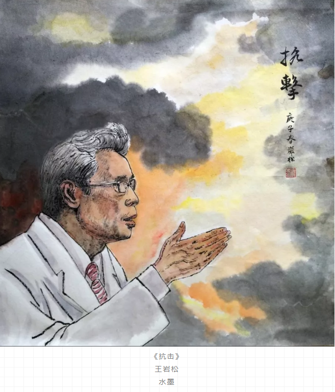钟南山院士最新回应，坚守科学精神，引导公众关注焦点
