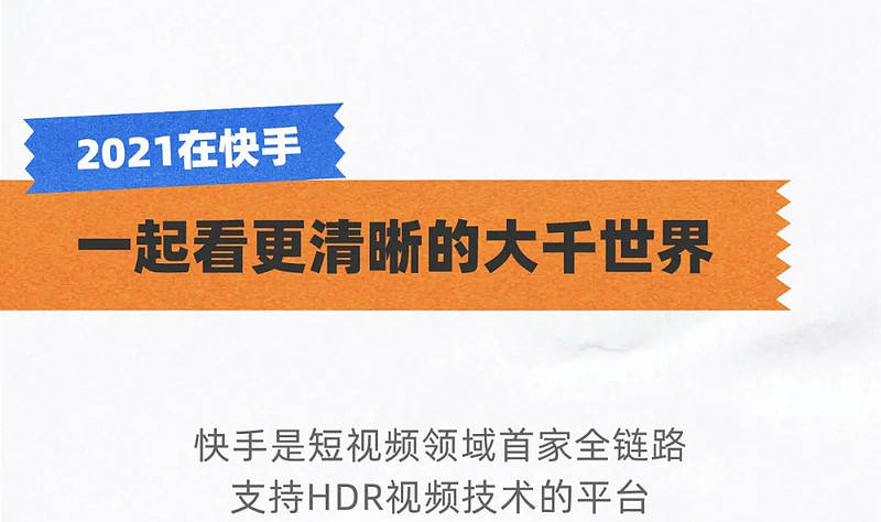 青岛物流公司 第152页