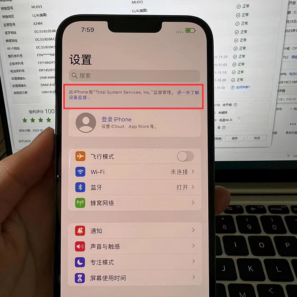 吃鸡最新画面设置指南，优化游戏体验