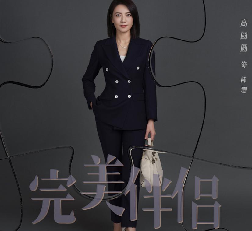 运输服务 第151页