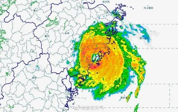 台风黑格比最新动态，各方观点分析与个人立场探讨