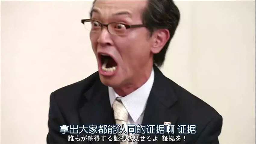 半泽直树最新动态，变化中的学习之路与自信成就的力量展现