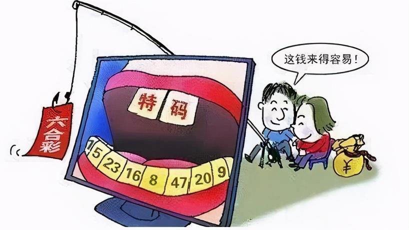 2025年澳门今晚开奖结果,实际调研解析_万能版57.545